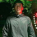 Бек, 23 года