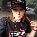 Ольга, 30 лет