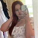 Нюта, 19 лет