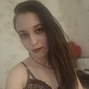 Настёна, 24 года