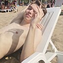 Иван, 23 года