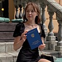 Алина, 19 лет