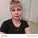 Ирина, 37 лет