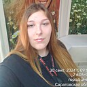 Елена, 23 года