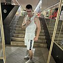 Андрей, 22 года