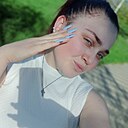 Ana, 25 лет