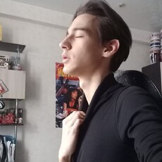 Фотография мужчины Захар, 19 лет из г. Комсомольск-на-Амуре