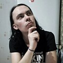 Kain Lost, 35 лет