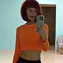 Алина, 50 лет