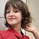Александра, 37 лет