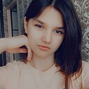 Софочка, 20 лет