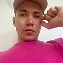 Илья, 29 лет