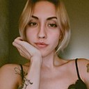 Анна, 27 лет