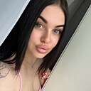 Вета, 21 год