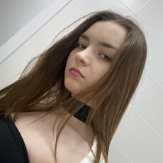 Фотография девушки Полина, 19 лет из г. Чебоксары
