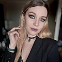 Ирина, 30 лет
