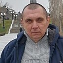 Слава, 45 лет