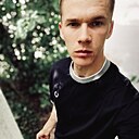 Никита, 20 лет