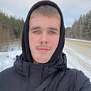 Александр, 23 года