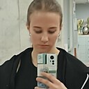 Диана, 20 лет