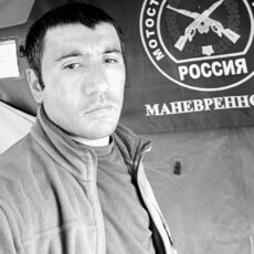 Фотография мужчины Эмир, 34 года из г. Донецк (Ростовская Обл.)