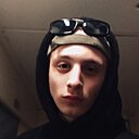Niro, 19 лет