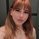 Нелли, 20 лет