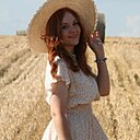 Екатерина, 34 года