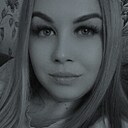 Людмила, 32 года