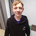 Максим, 18 лет