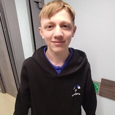 Фотография мужчины Максим, 18 лет из г. Елабуга