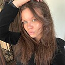 Александра, 30 лет