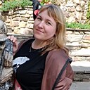 Инна, 37 лет