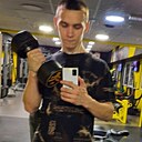 Erick, 27 лет