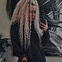 Ева, 30 лет