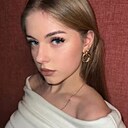 Ника, 21 год