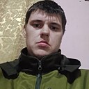 Дима, 26 лет