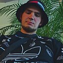 Макс, 25 лет