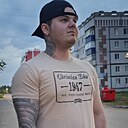 Адам, 28 лет