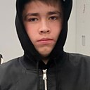 Аскар, 19 лет