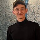 Исайя, 23 года