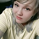 Алина, 33 года