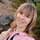 Кристина, 20 лет
