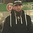 Сулим, 30 лет