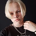 Анютик, 18 лет
