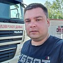 Денис, 41 год