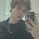Тема, 18 лет