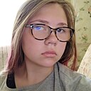 Анна, 18 лет
