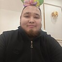 Анчы, 26 лет