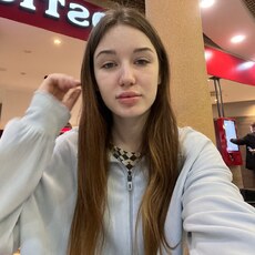 Фотография девушки Лена, 20 лет из г. Бердск